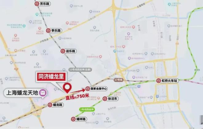 关注同济蟠龙里！售楼处官方资讯诚邀莅临了解详情(图10)