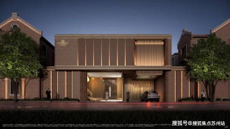 越秀外滩越(售楼处)官方首页网站-越秀外滩越售楼处欢迎您-楼盘详情-户型配套-最新价格-最新资讯-位置(图3)