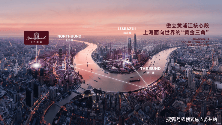 越秀外滩越(售楼处)官方首页网站-越秀外滩越售楼处欢迎您-楼盘详情-户型配套-最新价格-最新资讯-位置(图2)