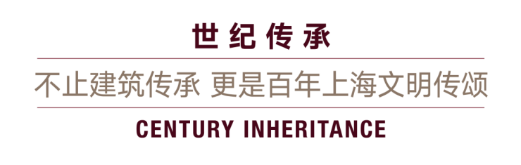 越秀外滩越(售楼处)官方首页网站-越秀外滩越售楼处欢迎您-楼盘详情-户型配套-最新价格-最新资讯-位置(图5)