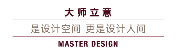 越秀外滩越(售楼处)官方首页网站-越秀外滩越售楼处欢迎您-楼盘详情-户型配套-最新价格-最新资讯-位置(图7)