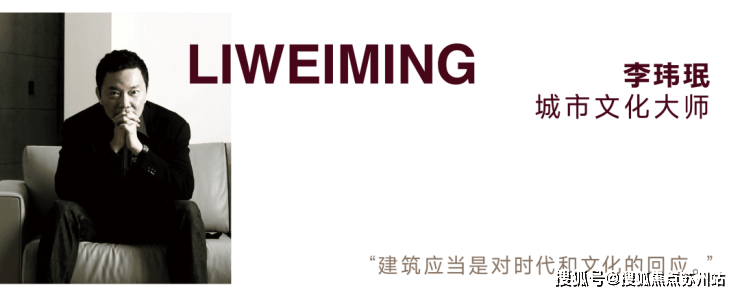 越秀外滩越(售楼处)官方首页网站-越秀外滩越售楼处欢迎您-楼盘详情-户型配套-最新价格-最新资讯-位置(图9)