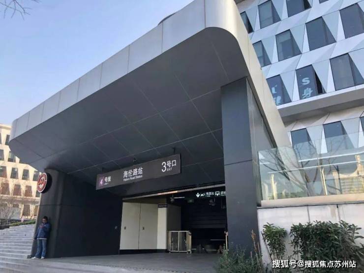 越秀外滩越(售楼处)官方首页网站-越秀外滩越售楼处欢迎您-楼盘详情-户型配套-最新价格-最新资讯-位置(图22)