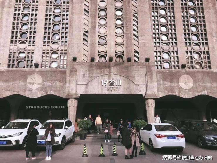 越秀外滩越(售楼处)官方首页网站-越秀外滩越售楼处欢迎您-楼盘详情-户型配套-最新价格-最新资讯-位置(图27)