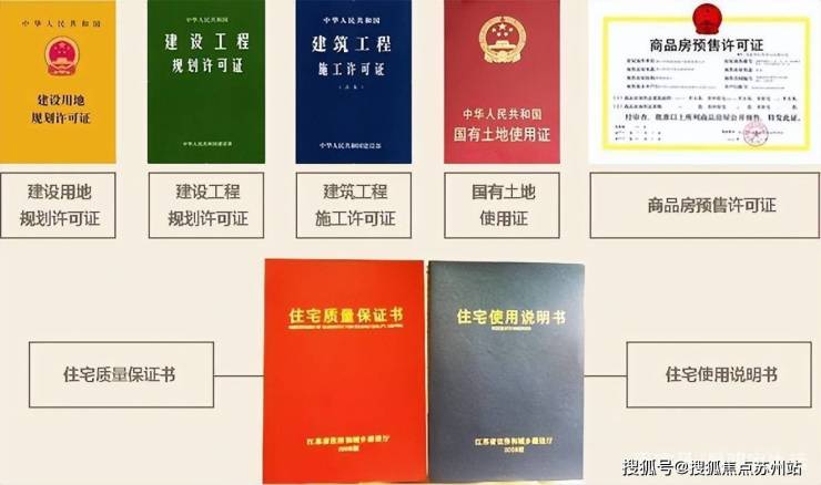 越秀外滩越(售楼处)官方首页网站-越秀外滩越售楼处欢迎您-楼盘详情-户型配套-最新价格-最新资讯-位置(图29)