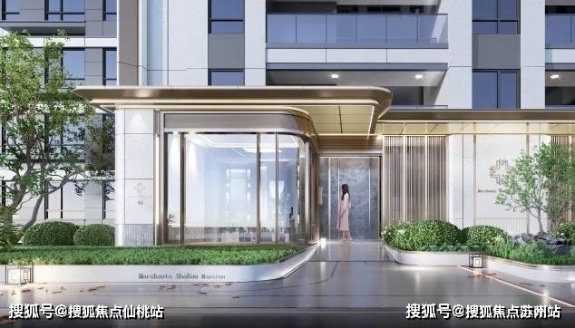 招商时代乐章(售楼处)官方首页网站-招商时代乐章售楼处欢迎您-楼盘详情-户型配套-最新价格-最新资讯-位置(图11)