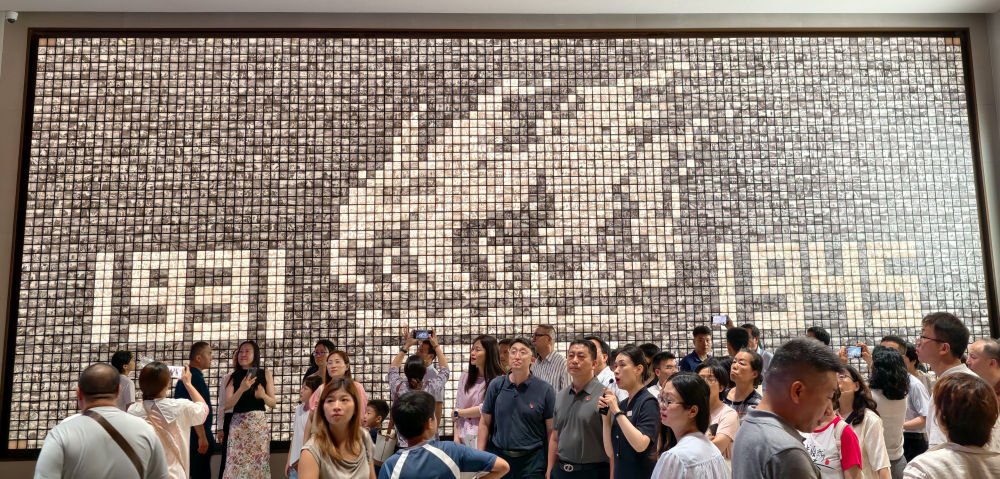 新华社政论｜永远做中华民族文明成果与人类和平事业的捍卫者(图7)