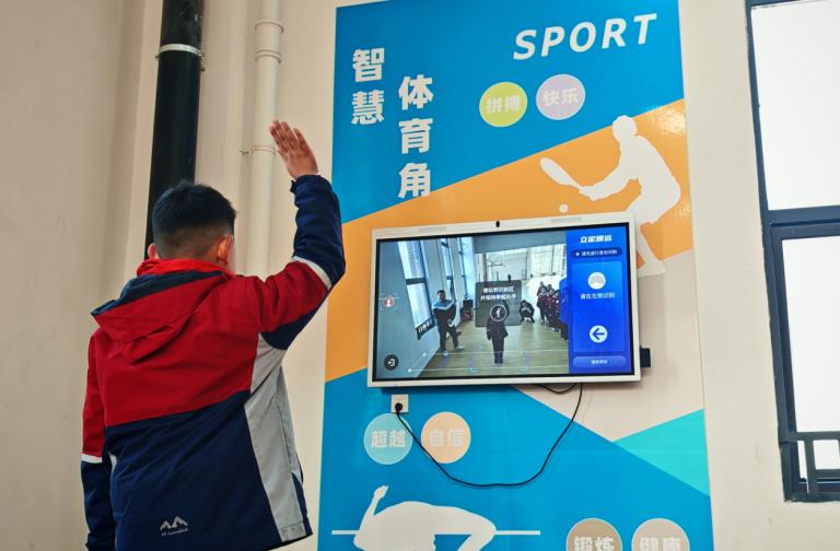 移起AI+ 安徽移动：AI数智引擎 驱动教育现代化全场景升级(图2)