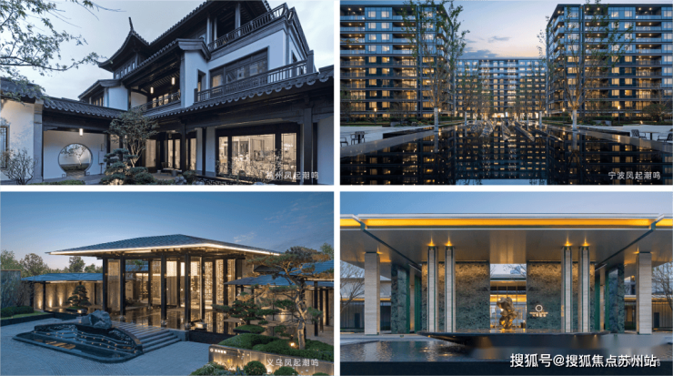 绿城苏州凤起潮鸣：首付15%入手一面城市三面湖的收藏级资产(图4)