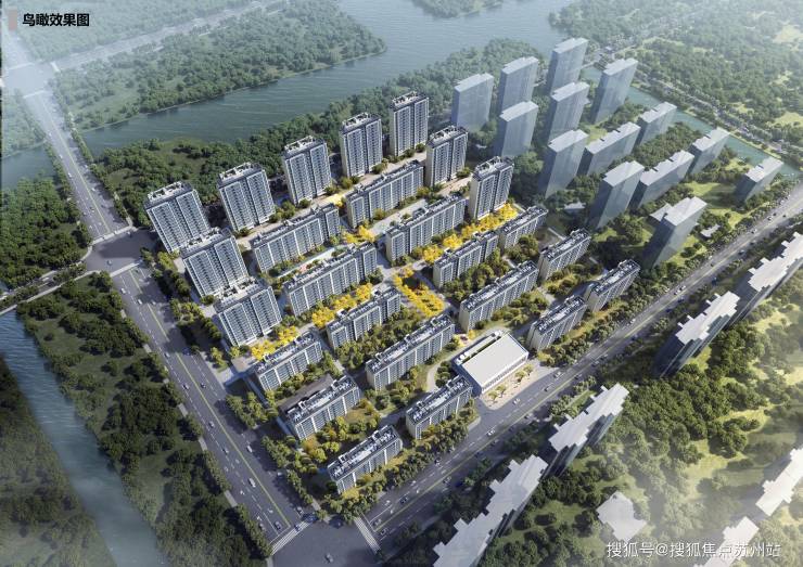 利率下调10基点臻美洋房海棠喜舍开启品质生活(图2)