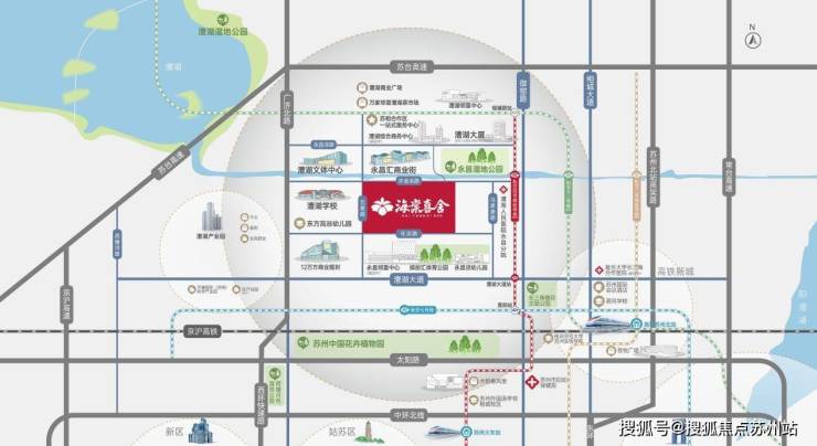 利率下调10基点臻美洋房海棠喜舍开启品质生活(图3)