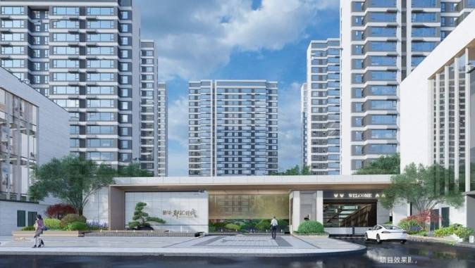 新华都汇中心【2025年合肥必看品质楼盘!】