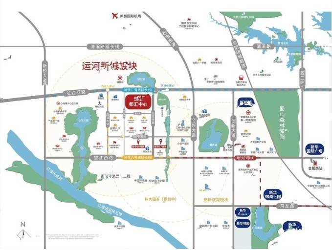 新华都汇中心【2025年合肥必看品质楼盘!】(图4)