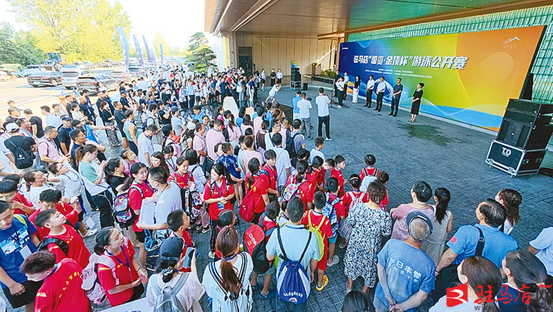 “泳”往直前展英姿——驻马店市“国资·金顶杯”游泳公开赛举行