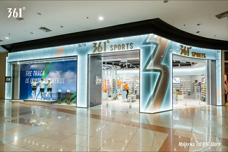 海外战略布局深化全球化路径驱动业绩增长