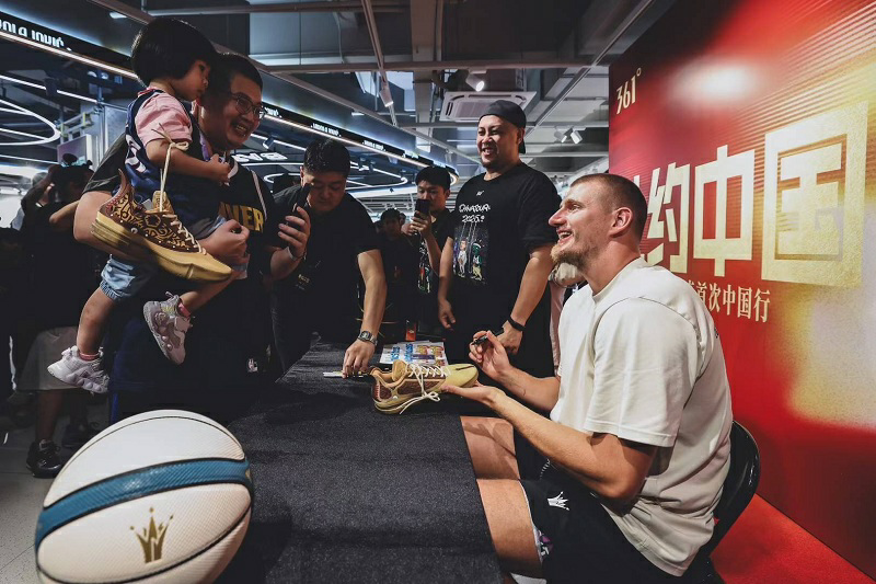 海外战略布局深化全球化路径驱动业绩增长(图3)