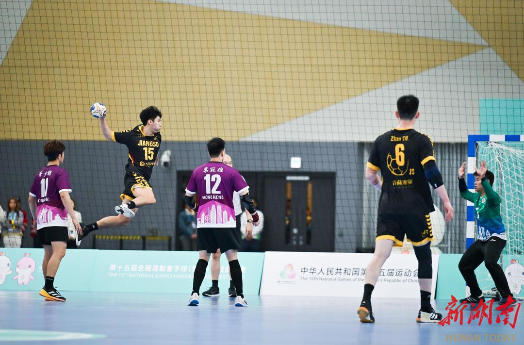 第十五届全国运动会：感受活力香港跃动无限精彩(图7)