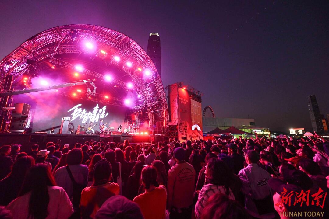 第十五届全国运动会：感受活力香港跃动无限精彩(图13)