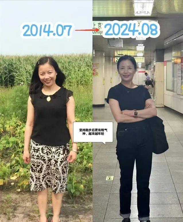 坚持跑步等于“整容”！看看这些素人运动前后的对比你就知道了(图6)