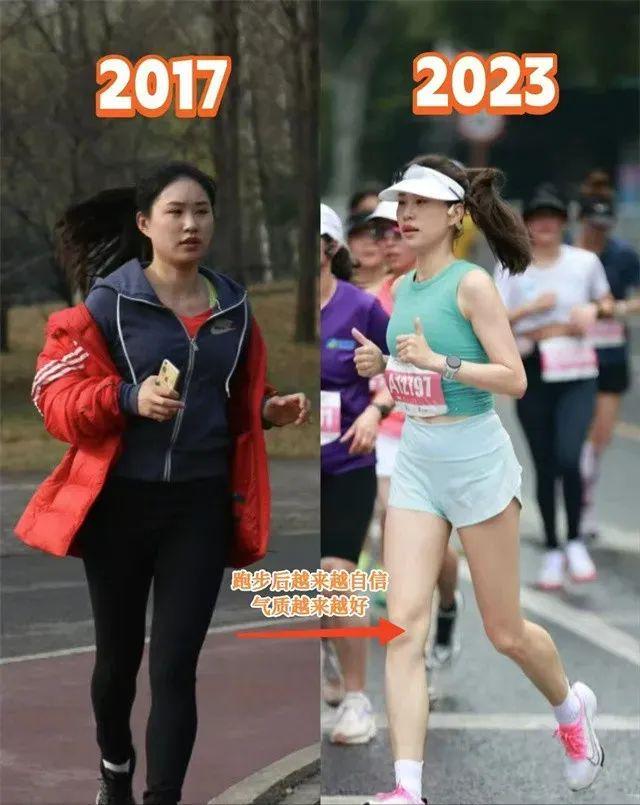 坚持跑步等于“整容”！看看这些素人运动前后的对比你就知道了(图5)