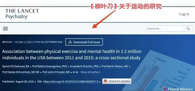 坚持跑步等于“整容”！看看这些素人运动前后的对比你就知道了(图7)