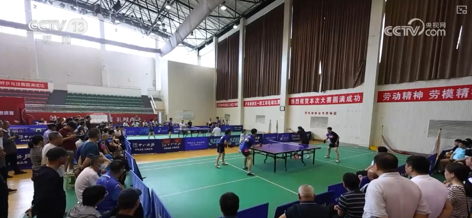 惠民政策“组合拳”释放消费新潜力 全民共享体育消费红利参与精彩赛事(图5)