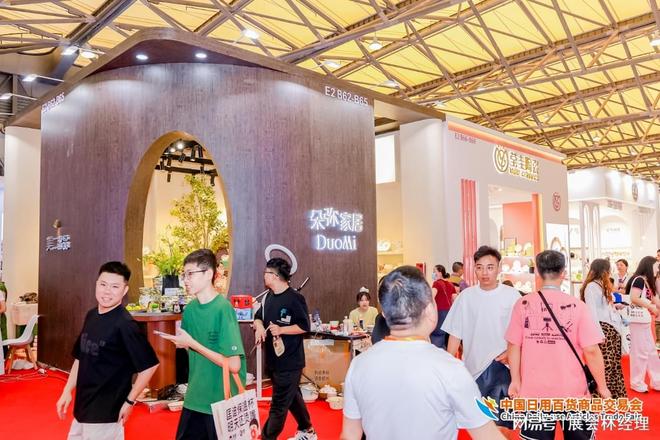 露营装备+运动水壶！2026上海日用百货展户外休闲展区(图6)