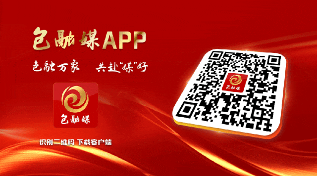 事关释放体育消费潜力 国务院办公厅印发意见→