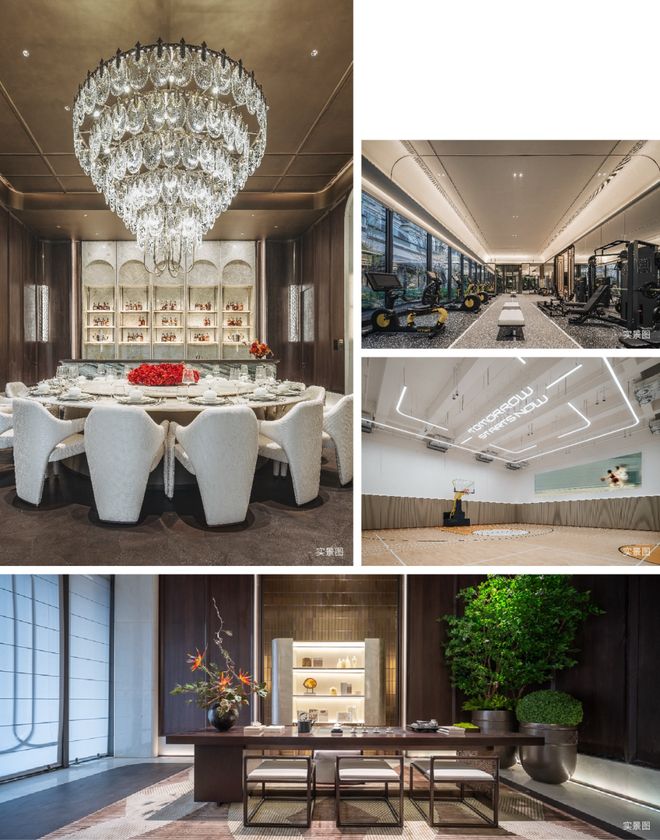 保利西郊和煦领墅2025售楼处最新发布-保利西郊和煦领墅官方资讯(图7)