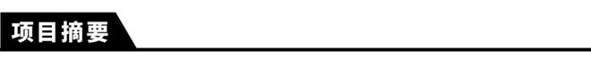和樾长宁2025重磅消息！上海和樾长宁官方发布-权威资讯(图11)
