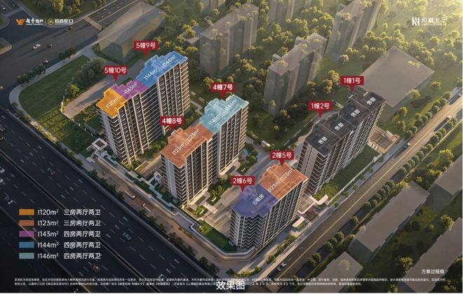 和樾长宁2025重磅消息！上海和樾长宁官方发布-权威资讯(图4)