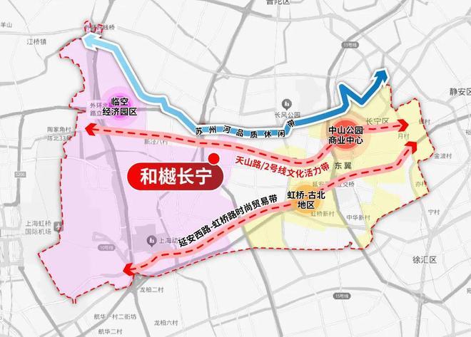 和樾长宁2025重磅消息！上海和樾长宁官方发布-权威资讯(图6)