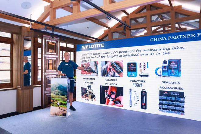 中英运动生活方式品牌对接会在静安举行(图2)