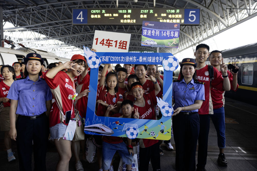 权威解读｜消费新引擎澎湃产业发展新动能——国办出台意见进一步推进体育产业高质量发展