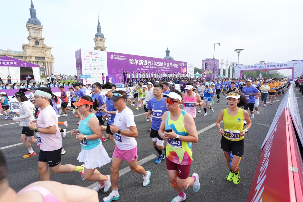 权威解读｜消费新引擎澎湃产业发展新动能——国办出台意见进一步推进体育产业高质量发展(图4)