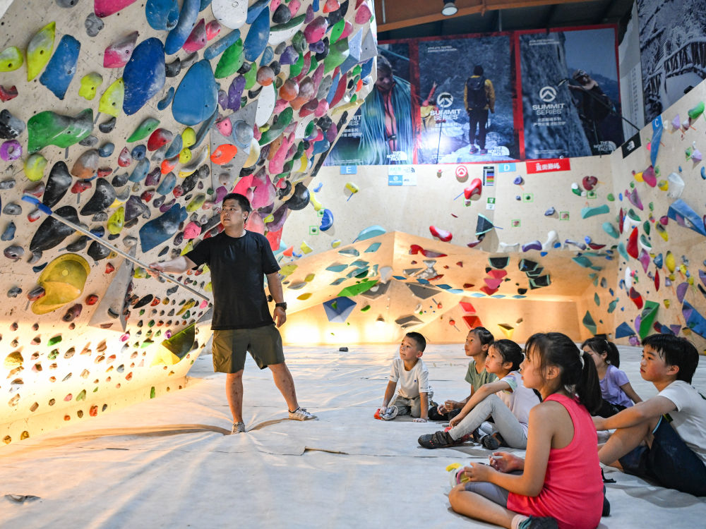 权威解读｜消费新引擎澎湃产业发展新动能——国办出台意见进一步推进体育产业高质量发展(图3)