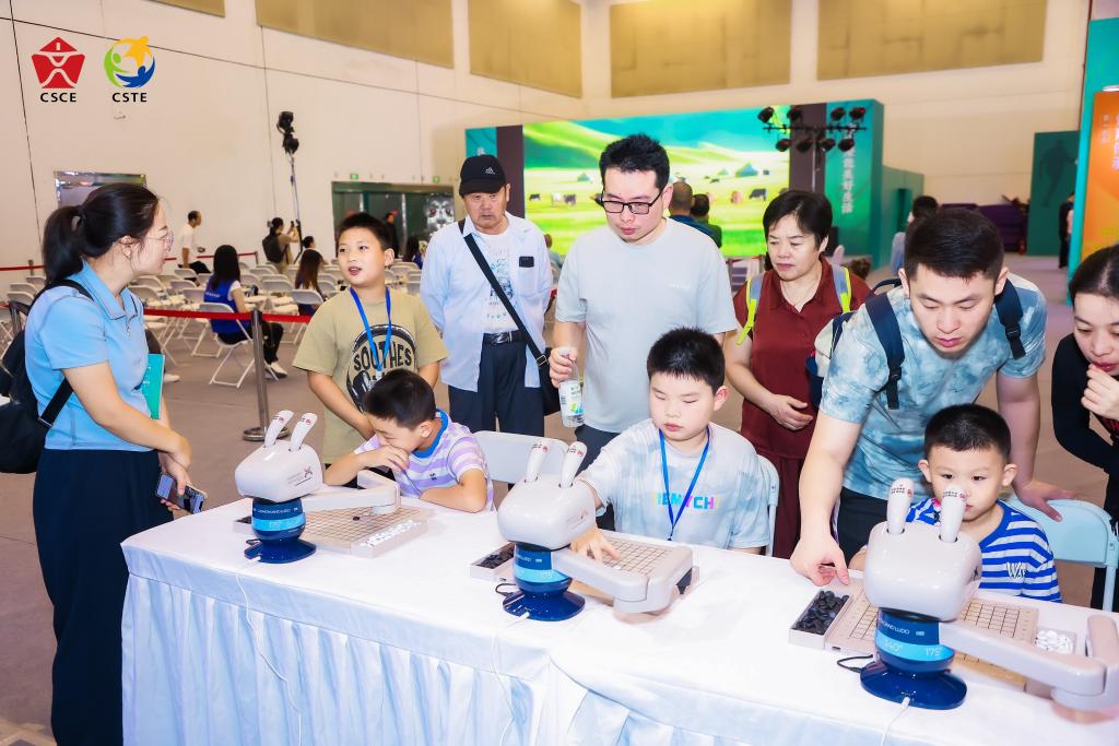 在中国体育“两个博览会”看见美好生活的样子(图4)