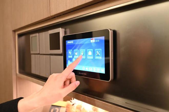 【资讯】保利·光合上城售楼处 保利·光合上城发布：快来看看!(图12)