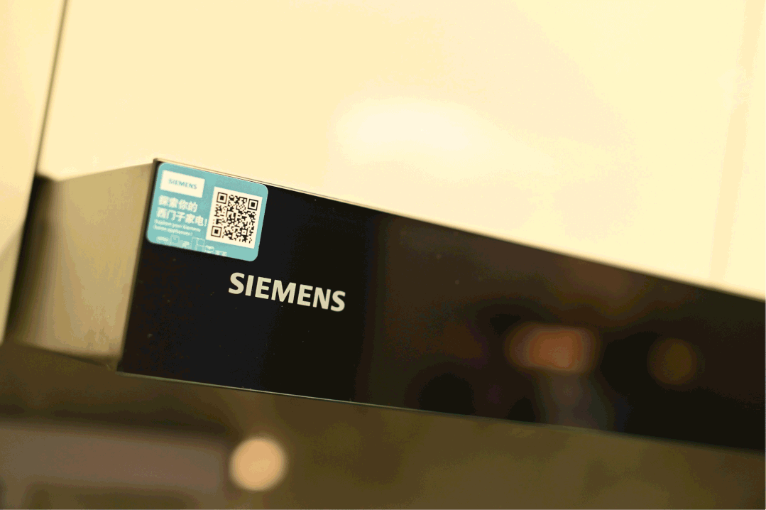 【资讯】保利·光合上城售楼处 保利·光合上城发布：快来看看!(图11)