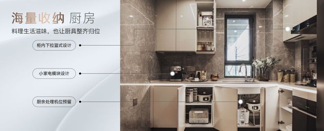 【资讯】保利·光合上城售楼处 保利·光合上城发布：快来看看!(图14)