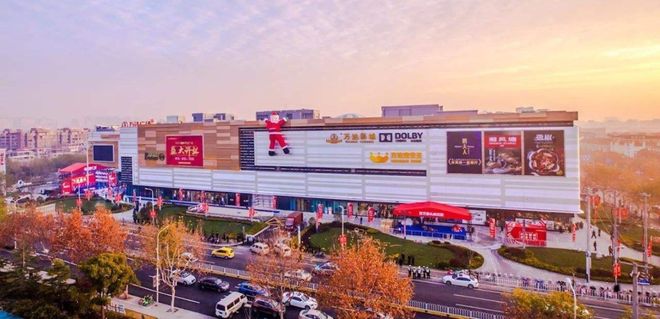 【资讯】保利·光合上城售楼处 保利·光合上城发布：快来看看!(图21)