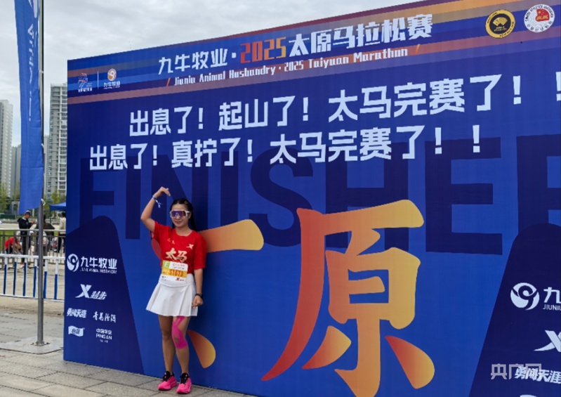 99ri MBA智库(图3)