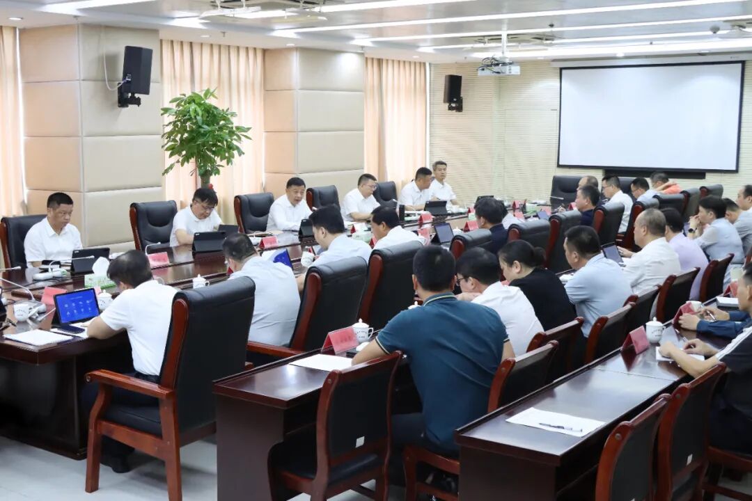 泉州台商投资区召开爱国卫生运动和国庆中秋假期有关工作专题部署会