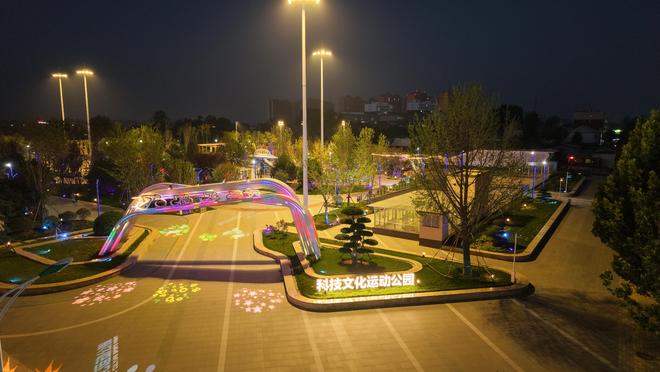 保定满城区：文化赋能、运动惠民龙津文化运动公园节前开园