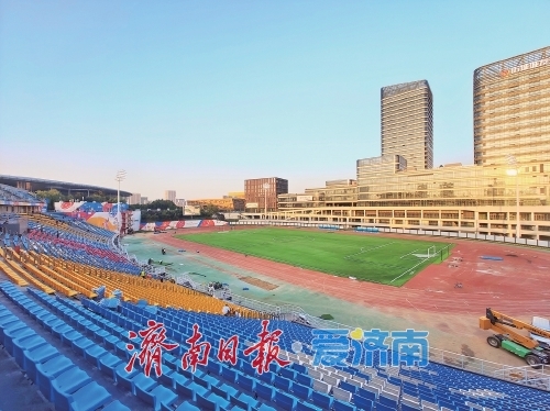 两轮放票全部售罄 “鲁超”济南赛区首秀本周六精彩上演