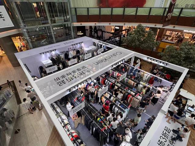 广州双节消费火热运动户外、中秋团圆等最受关注