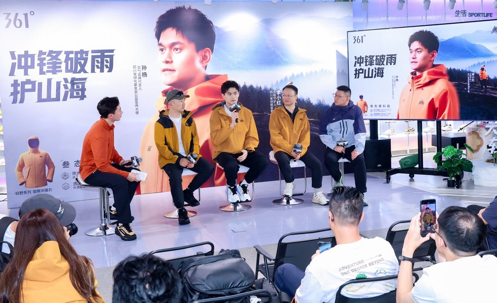 港股观察 国产运动品牌长期主义的胜利价值观如何成为增长新引擎？