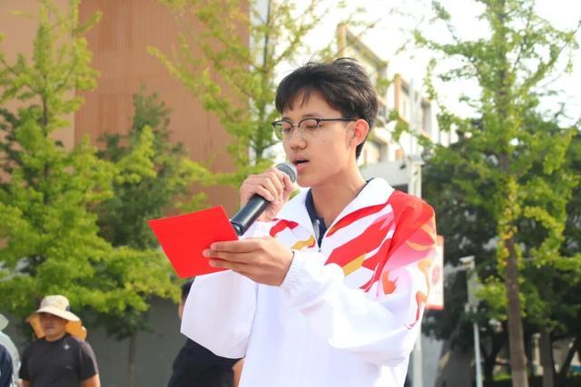 锦州新世纪博雅实验学校秋季运动会成功举办！聚力强国梦绽荣光(图4)