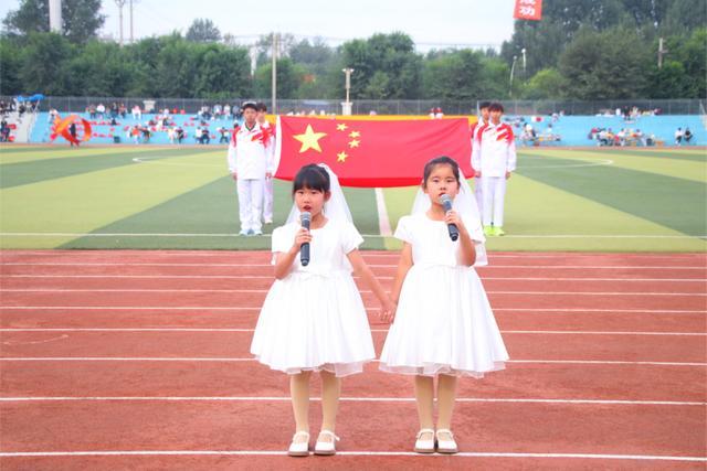 锦州新世纪博雅实验学校秋季运动会成功举办！聚力强国梦绽荣光(图2)