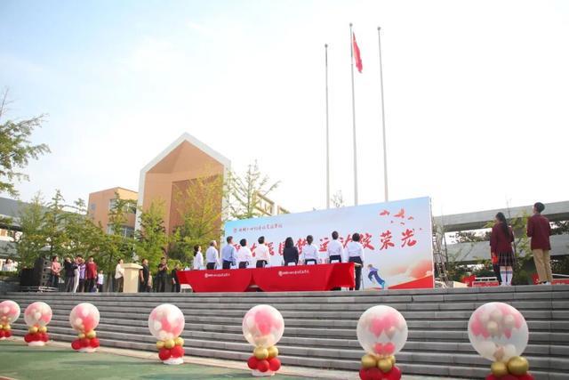 锦州新世纪博雅实验学校秋季运动会成功举办！聚力强国梦绽荣光(图3)